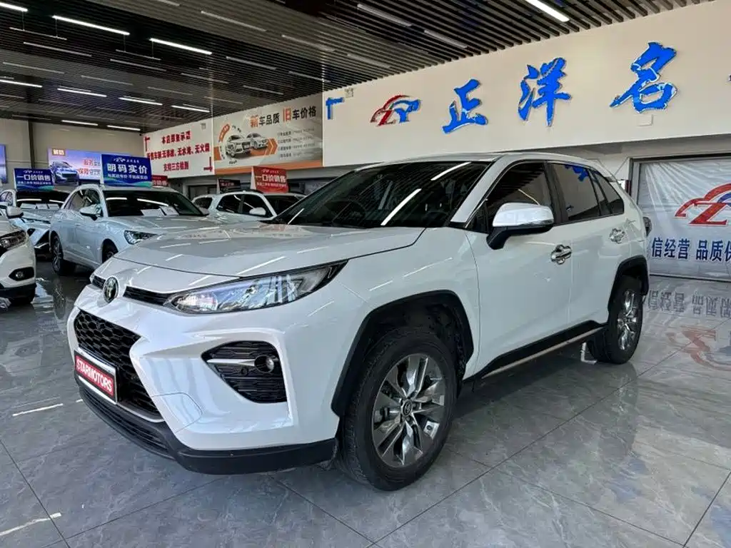 Toyota Wildlander