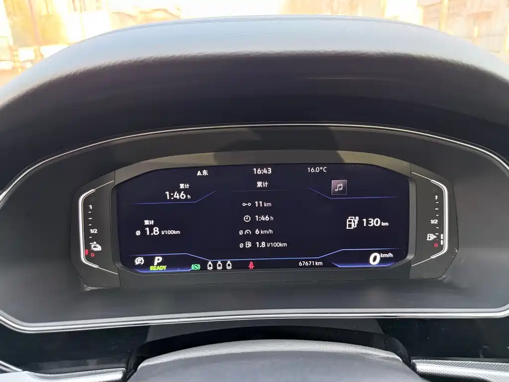 VOLKSWAGEN PASSAT NEW ENERGY