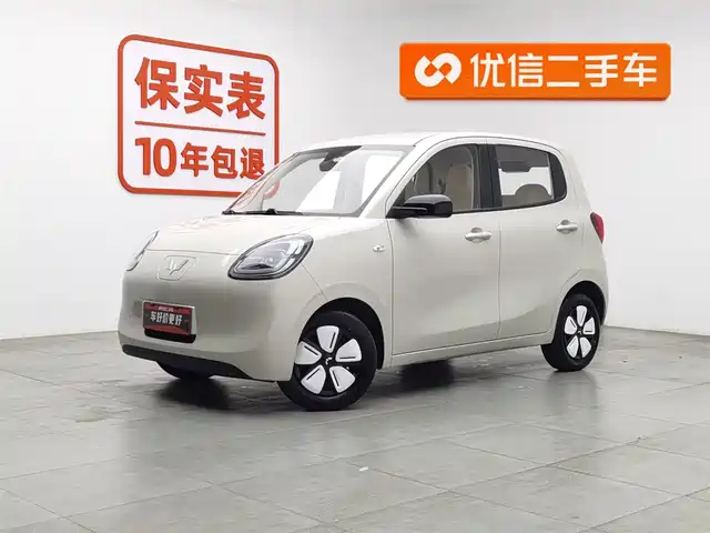WULING HONGGUANG MINIEV 2025