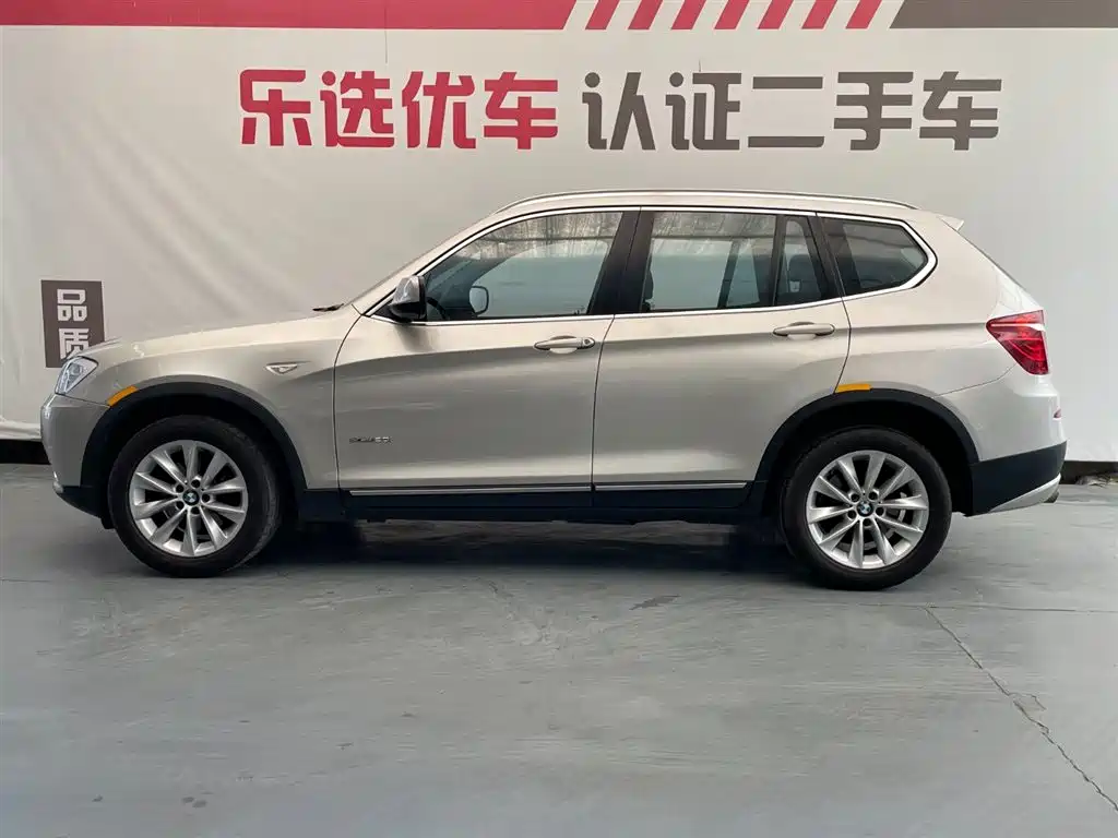 BMW X3 2013 xDrive20i Luxury