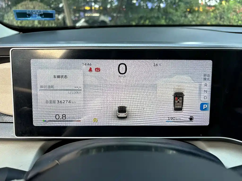 GEELY AUTOMOBILE GEELY ICON