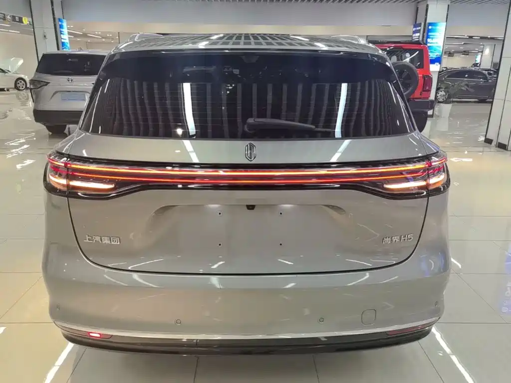 Shangjie H5 2025 Max