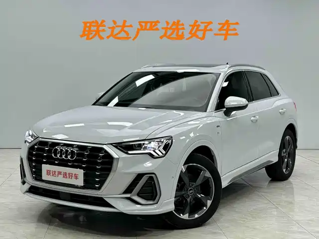 2023 Audi Q3