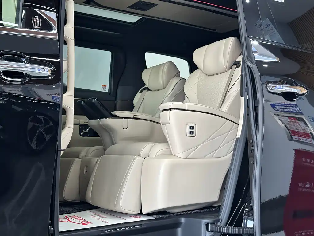 Toyota Vellfire 2024 2.5L Executive