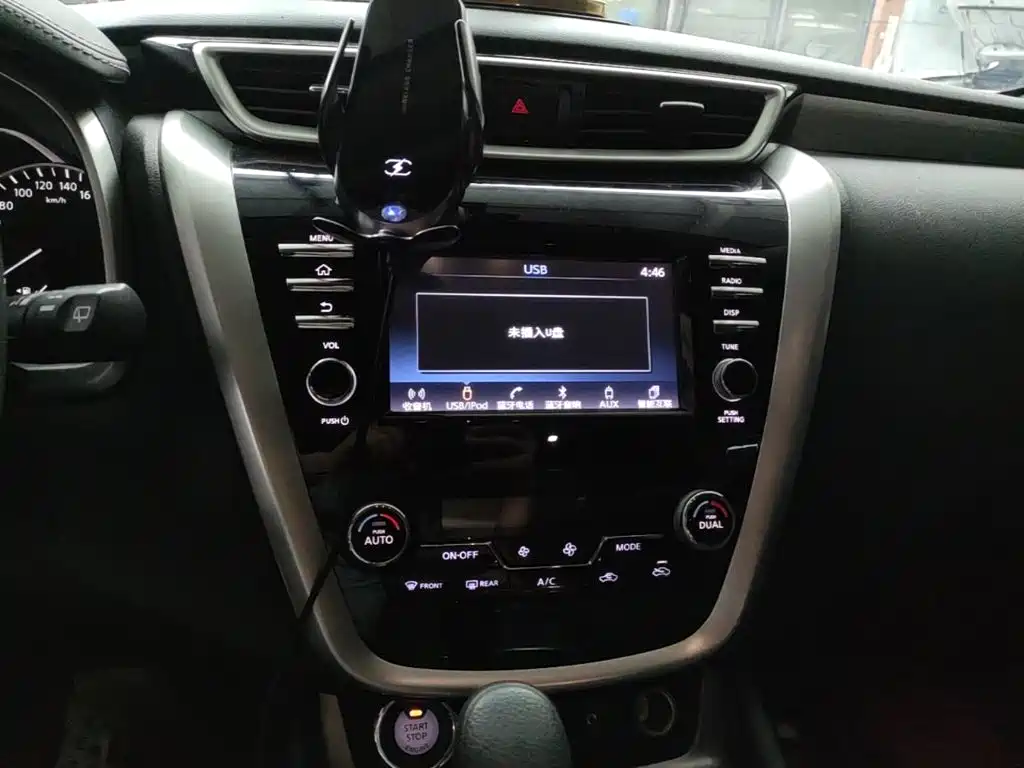 Nissan Murano — миниатюра 13