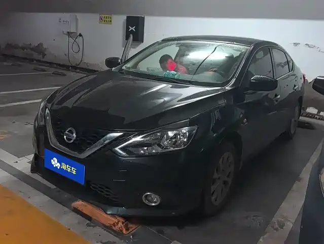 nissan xuan-yi
