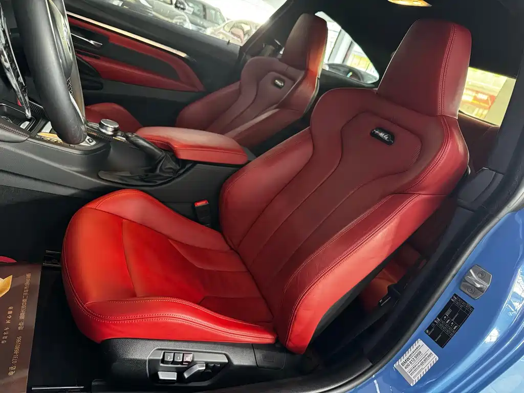 BMW M4 — миниатюра 14