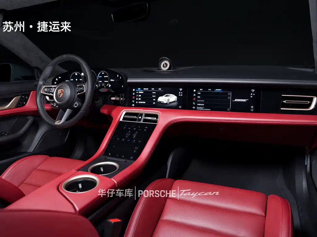 Porsche Taycan — миниатюра 16