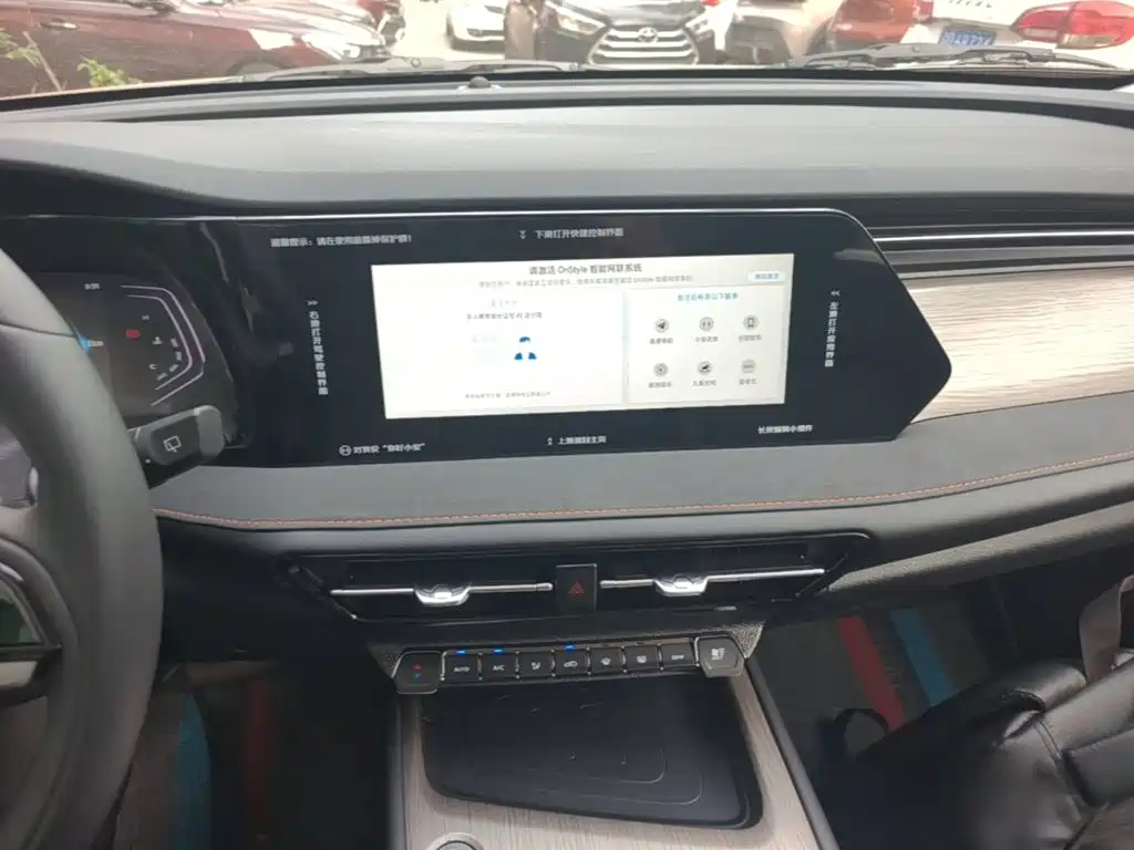 Changan X7 PLUS — миниатюра 13