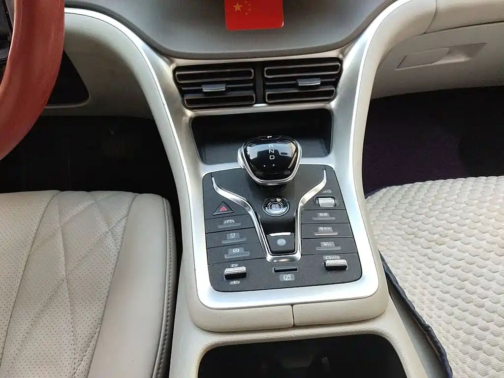 BYD Pro New Energy — миниатюра 7