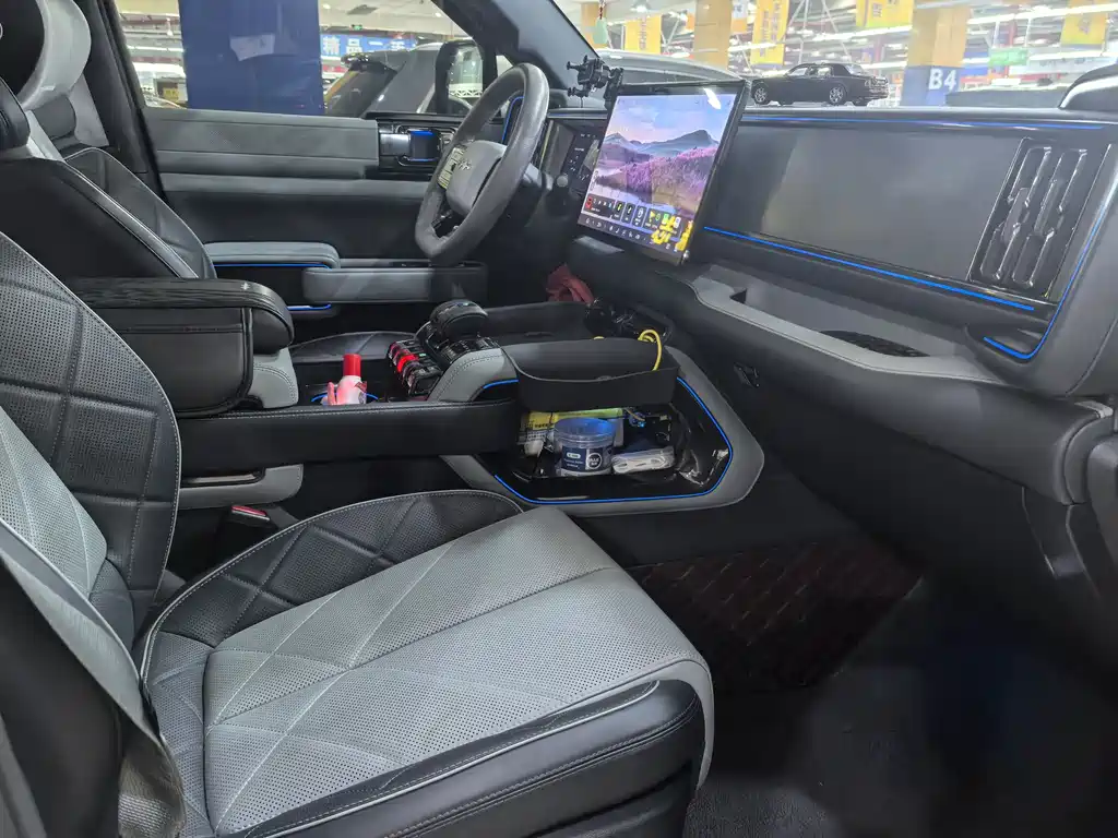 FANG CHENG BAO LEOPARD 5