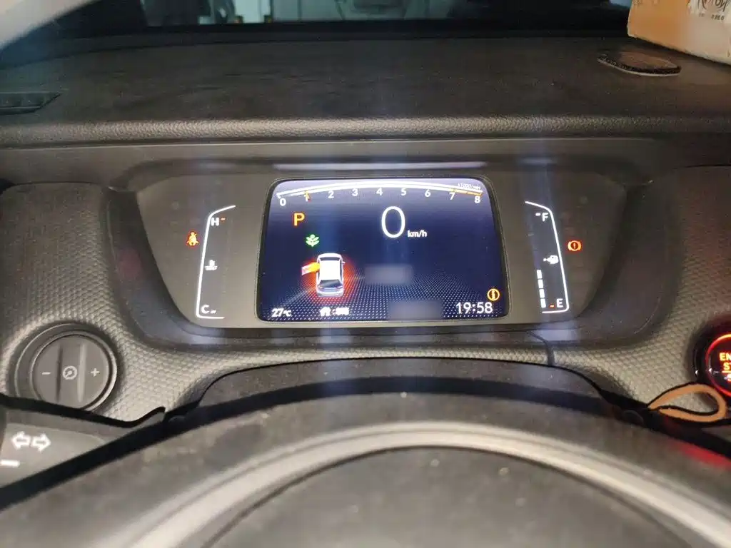 Honda Fit 2021 1.5L CVT