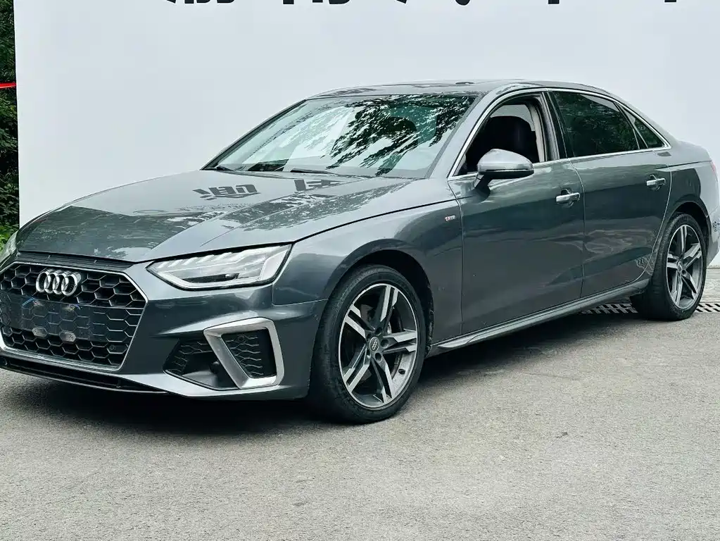 Audi A4L 2021