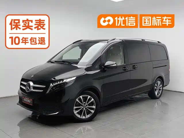 Mercedes-Benz V-Class