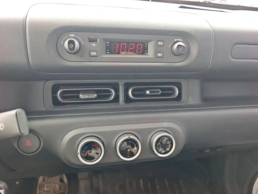 Wuling Zhiguang EV — миниатюра 13