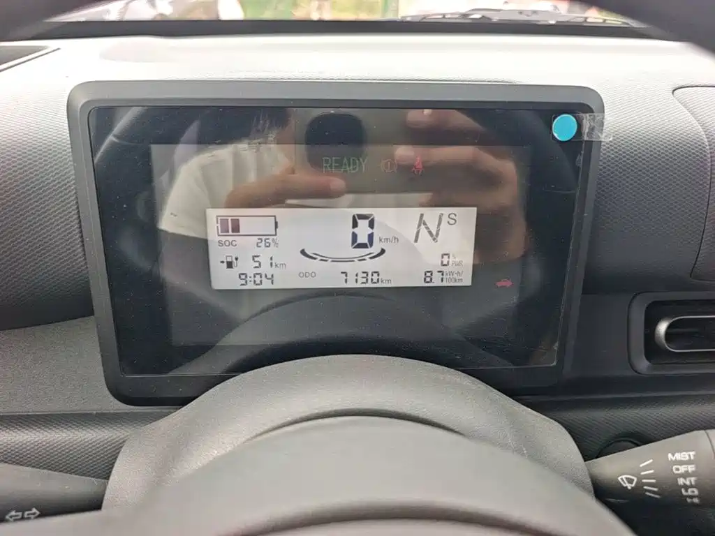 Wuling Zhiguang EV — миниатюра 12