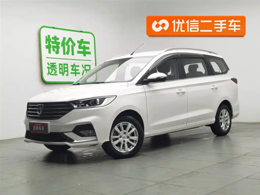 Baojun 360 2019