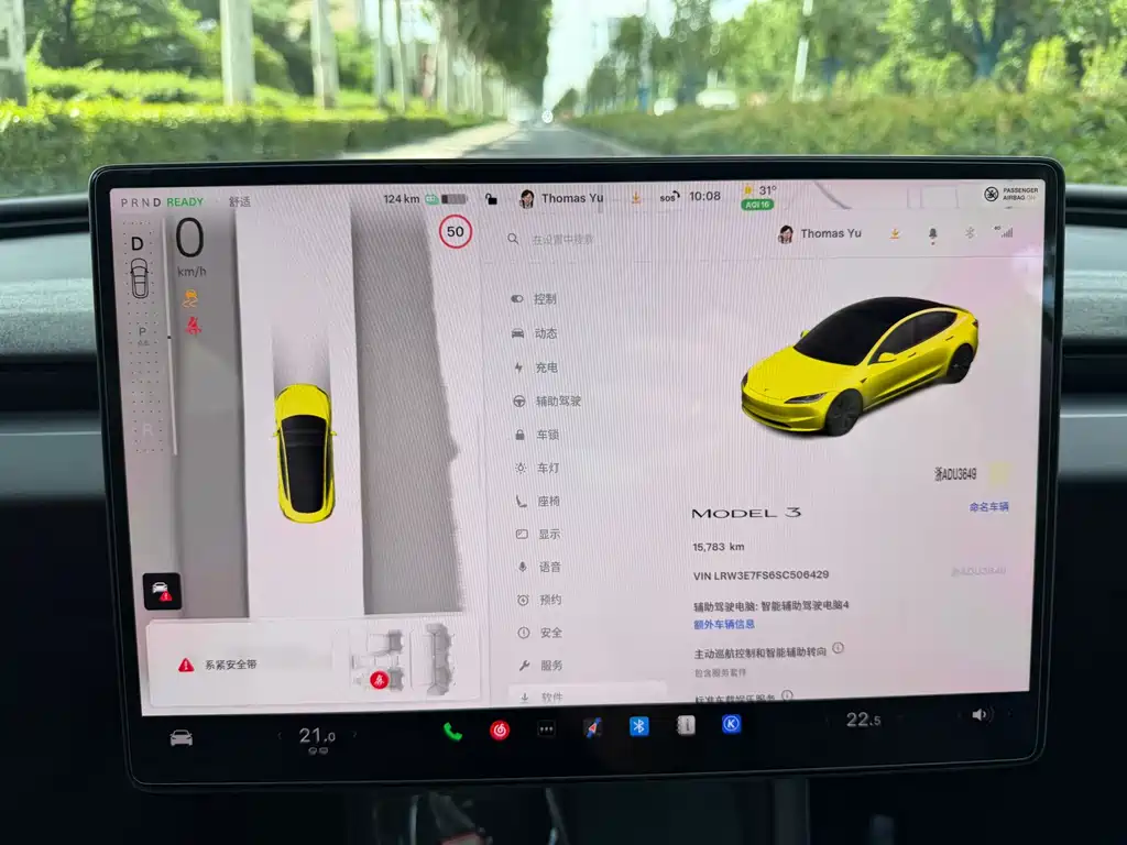 Tesla Model 3 — фотографии объявления, Фото 12