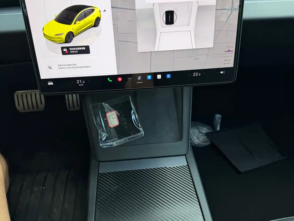 Tesla Model 3 — фотографии объявления, Фото 13
