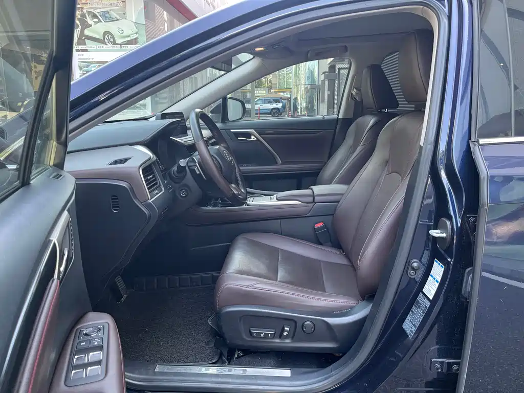 Lexus RX 2020 300 Elegant