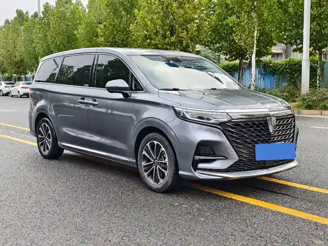 ROEWE  IMAX8 2021