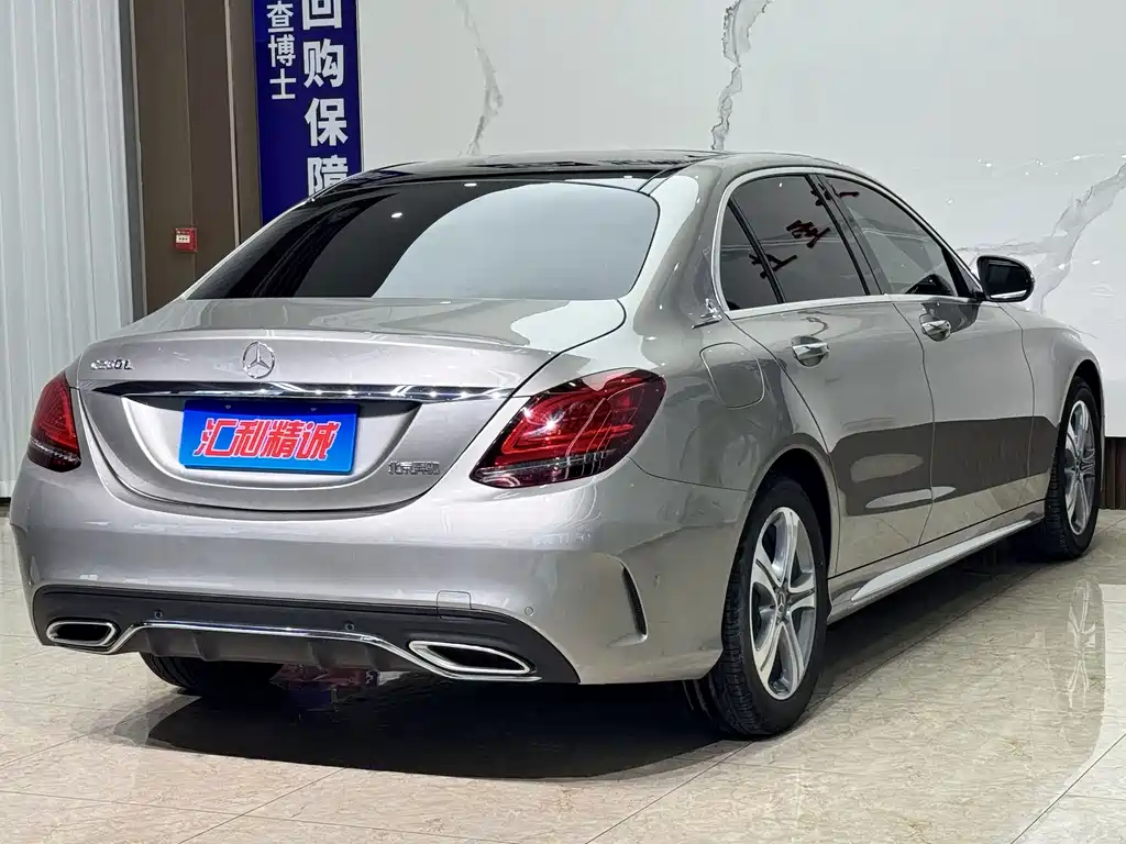 Mercedes-Benz C-Class C 2020 C 260 L Sport