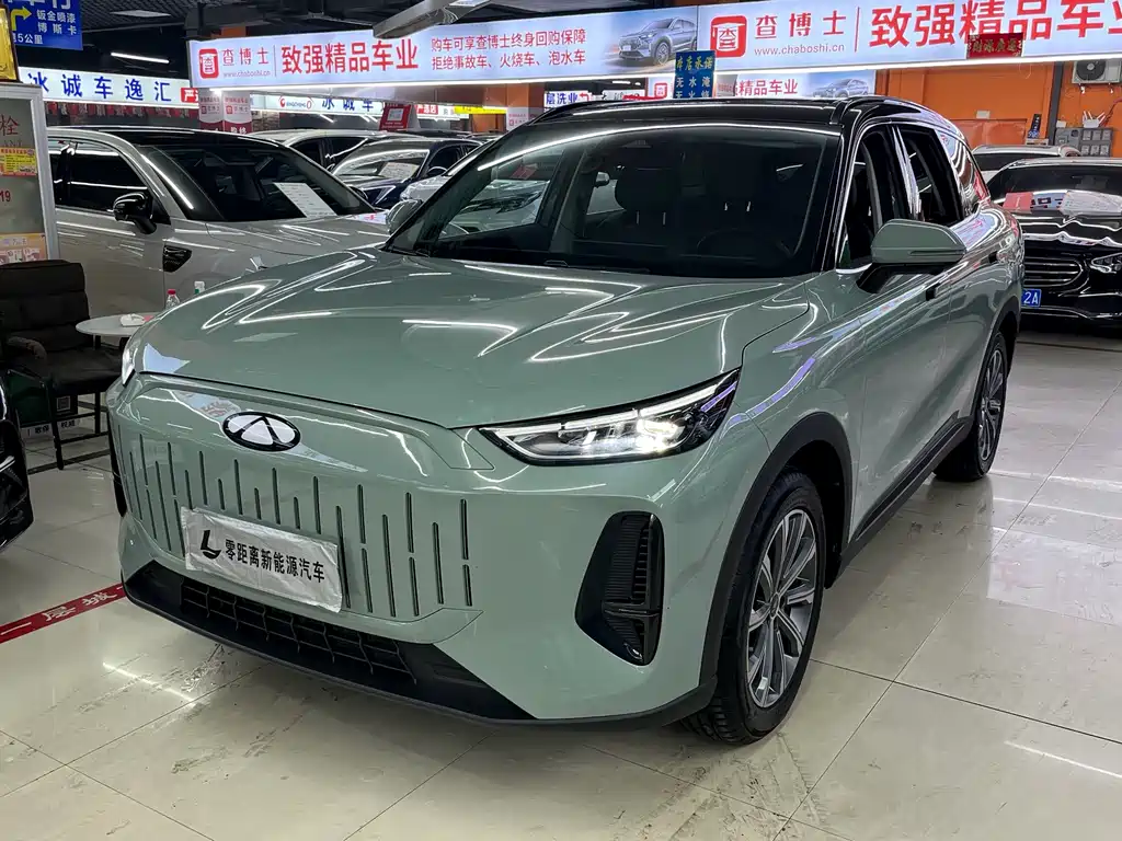 Fulwin Fengyun T9