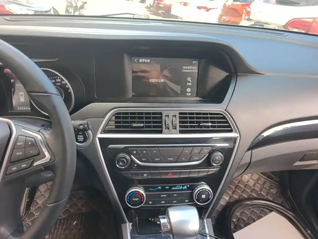 Leopaard Leopaard CS10 — миниатюра 13