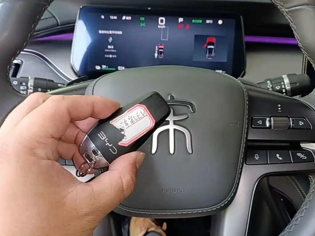 BYD Song L EV L EV 2024 602km
