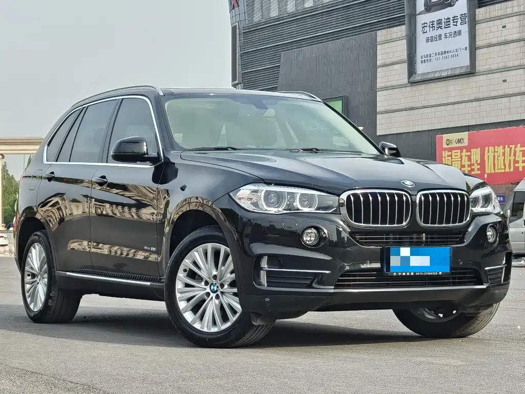 BMW X5 2017 xDrive28i