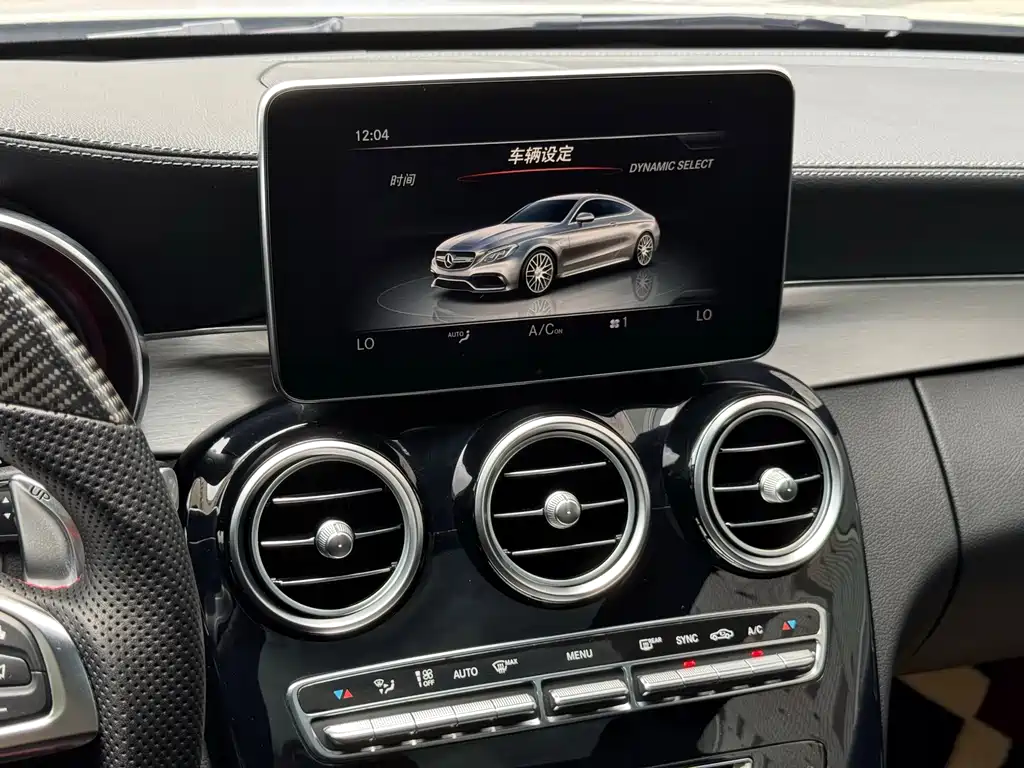 Mercedes-Benz C-Class AMG — миниатюра 5
