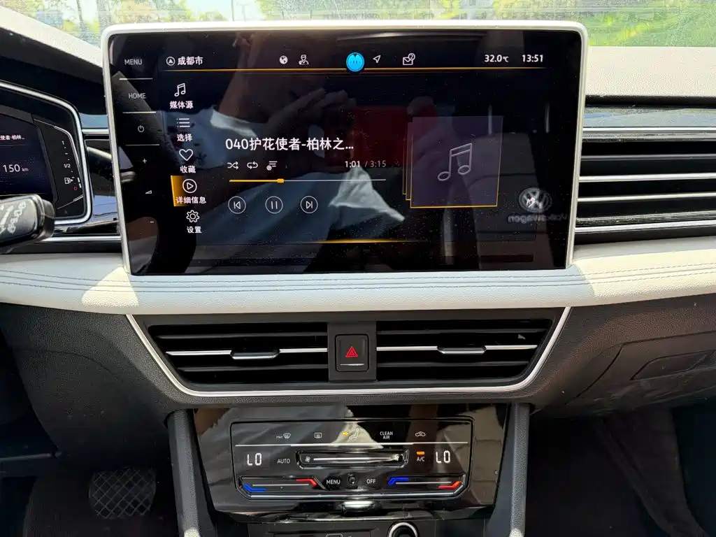 Volkswagen Tiguan L — миниатюра 10