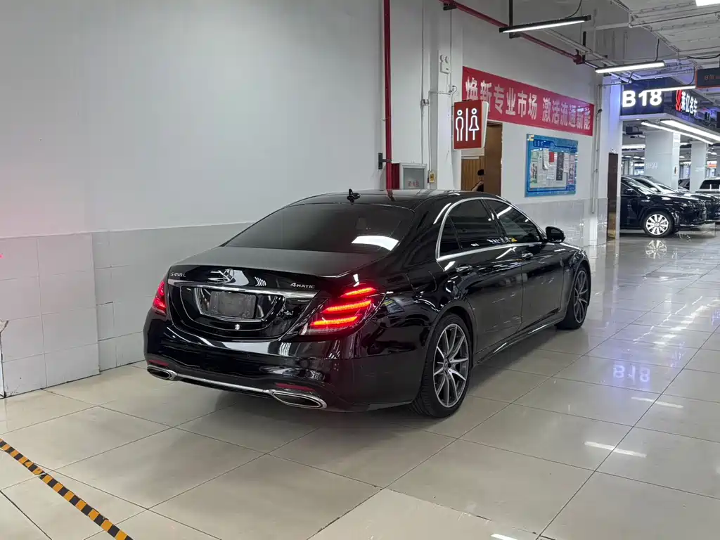 Mercedes-Benz S-Class — миниатюра 3