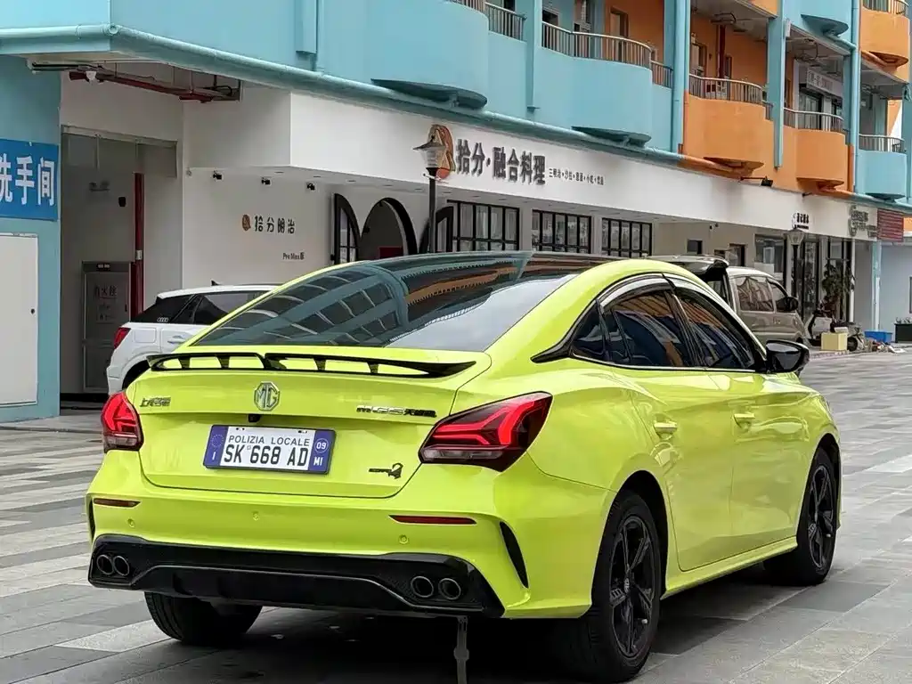 MG MG5 Scorpio — миниатюра 9