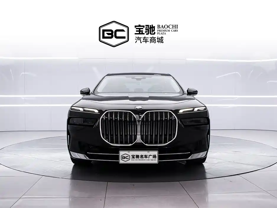 BMW 7 Series 7 2023 735Li Luxury