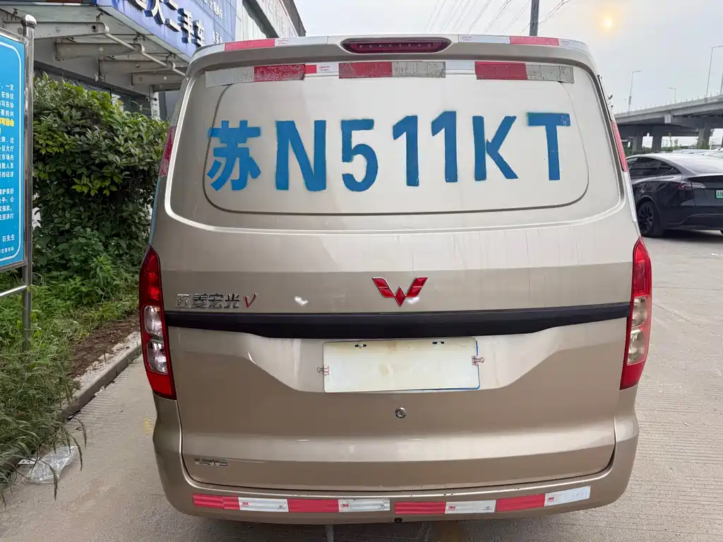 Wuling Hongguang V — миниатюра 5