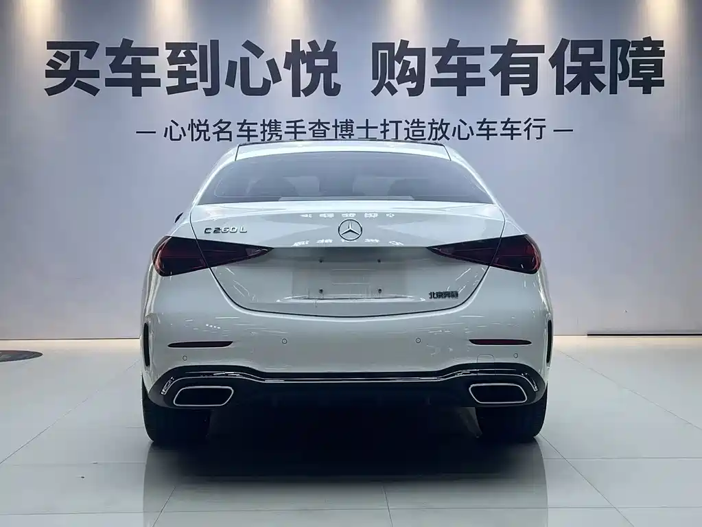 Mercedes-Benz C-Class C 2025 C 260 L Sport