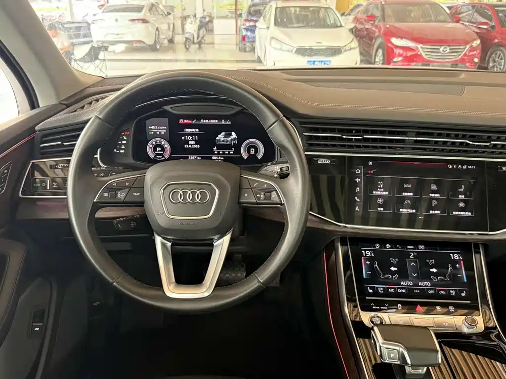 Audi Q7 2023 45 TFSI quattro S line Sport