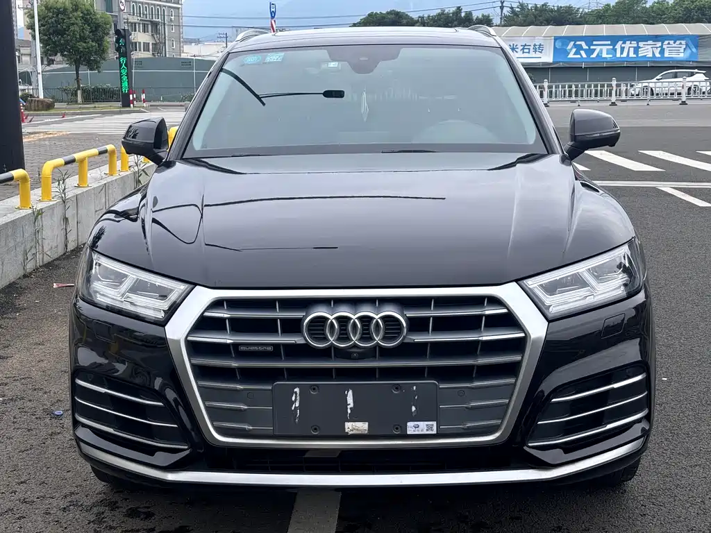Audi Q5L 2020 40 TFSI Fashion