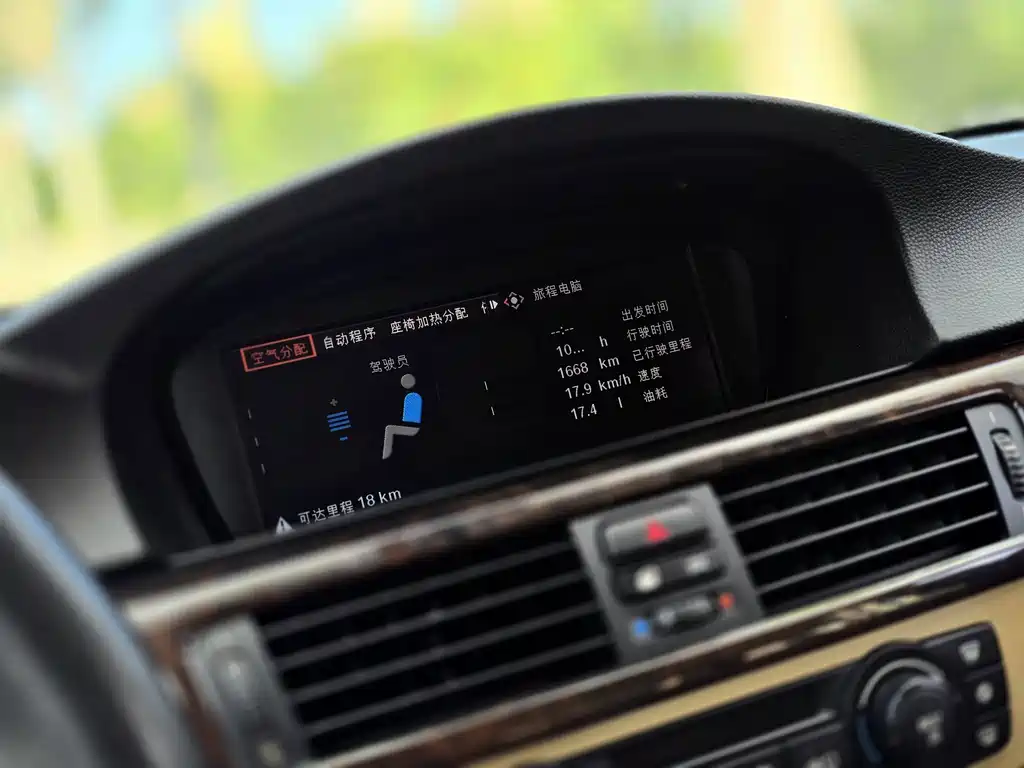 BMW 3 Series — миниатюра 19