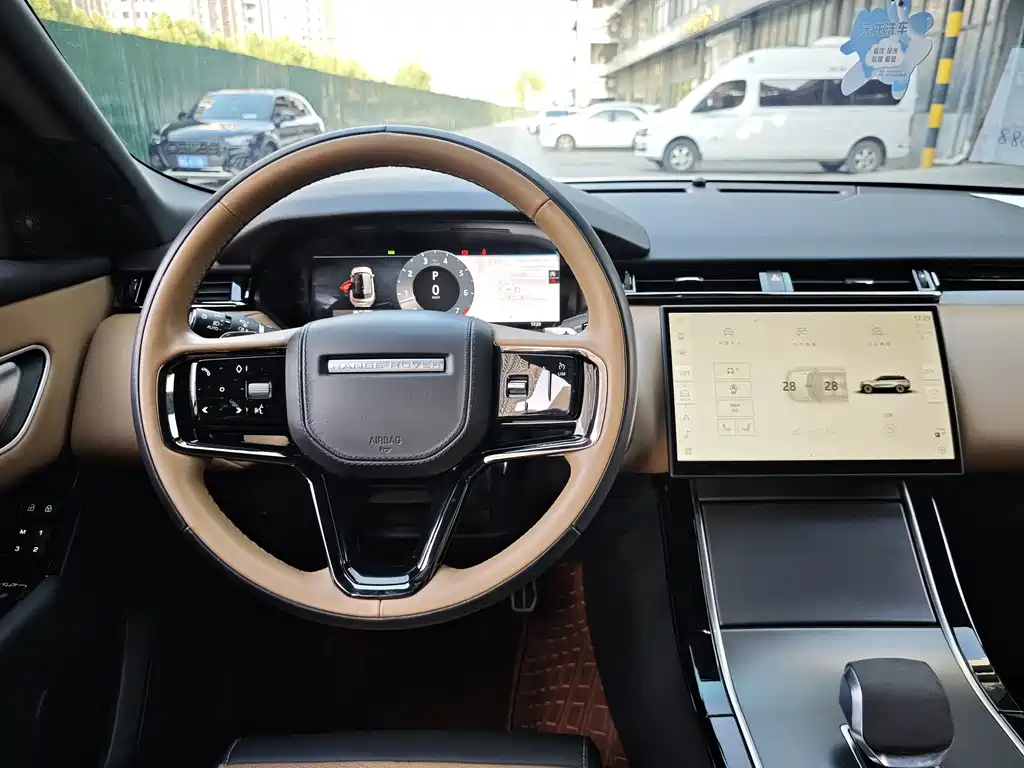 Land Rover Range Rover Velar 2024 Dynamic HSE