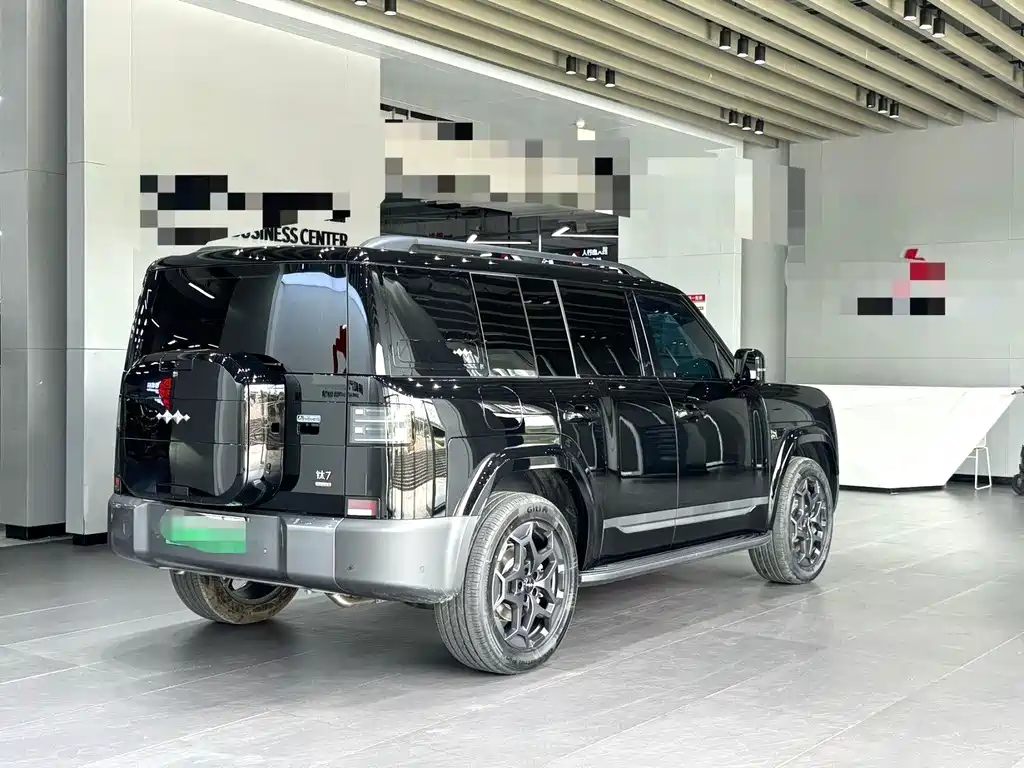 Fang Cheng Bao Ti 7 — миниатюра 8