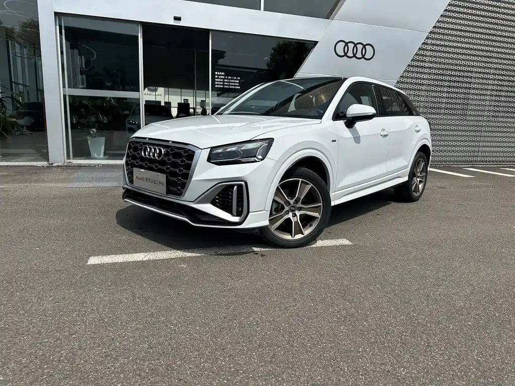Купить Audi Q2L