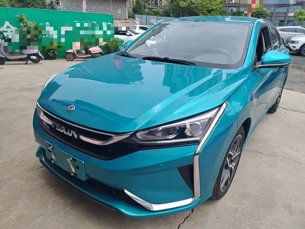 Aeolus Yixuan — миниатюра 2