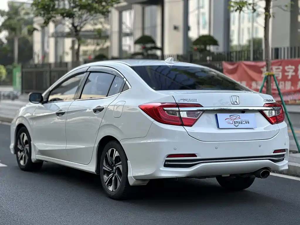HONDA LINGPAI