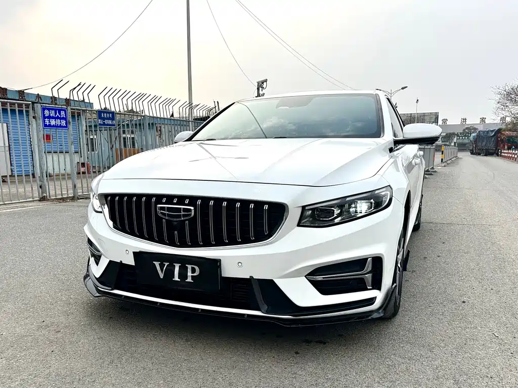 GEELY AUTOMOBILE XINGRUI