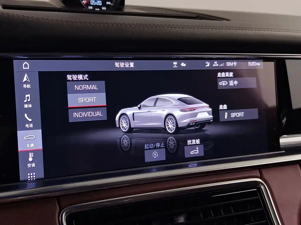 Porsche Panamera — миниатюра 16