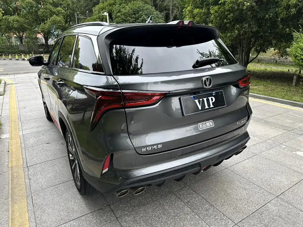 Changan CS75 PLUS — миниатюра 11