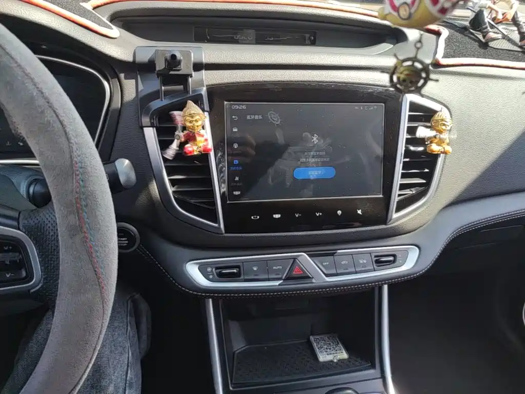 Geely Vision X6 — миниатюра 20