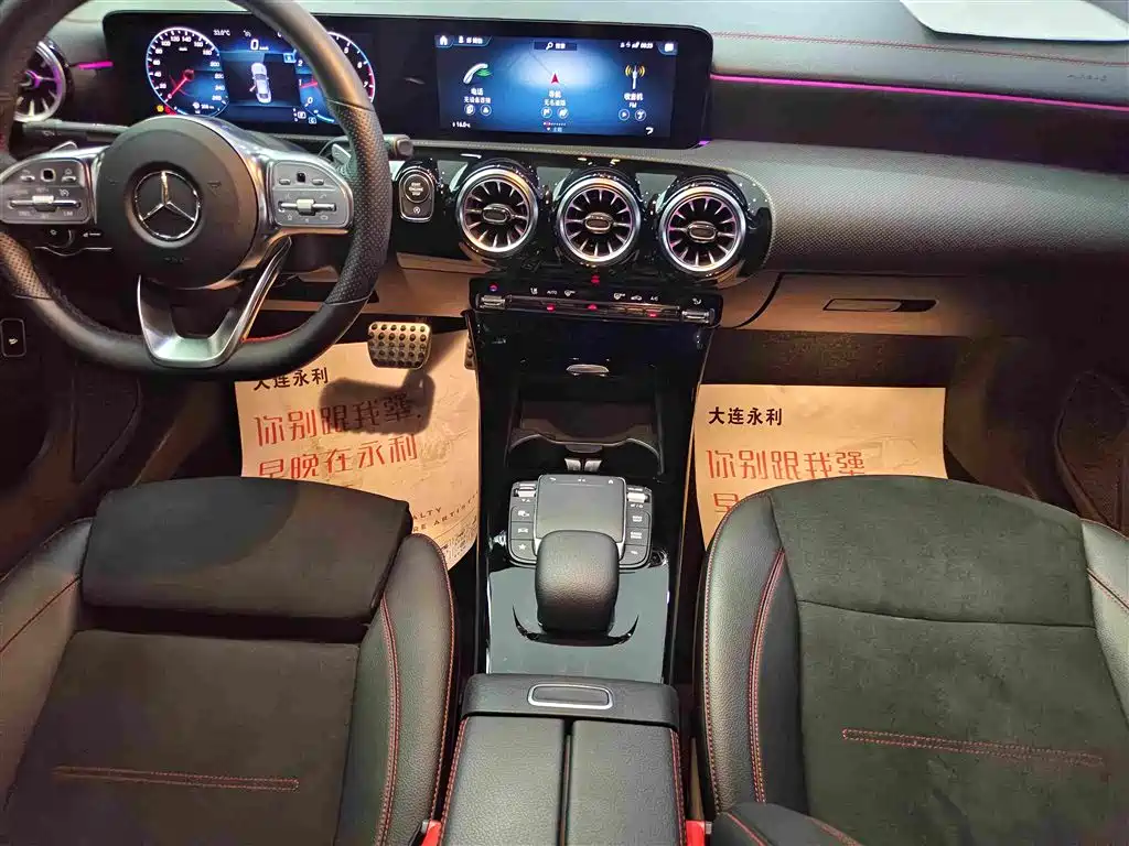 Mercedes-Benz CLA (Import) — миниатюра 13